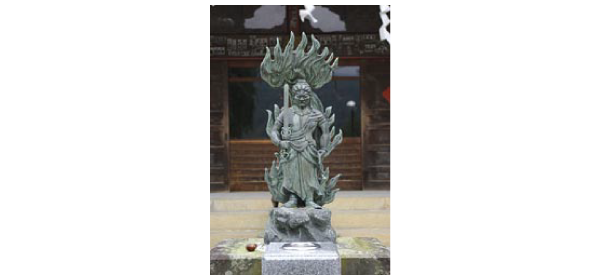 1番札所:水上寺(通称:成田水上不動尊)