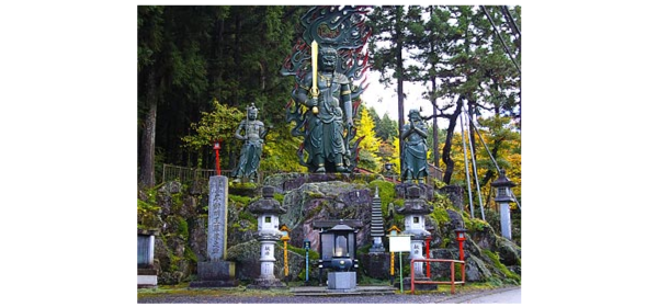 17番札所:瑞峯寺(通称:金剛不動尊)