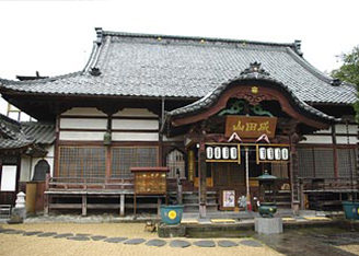 2番札所：金剛院（通称：沼田成田不動尊）
