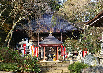 20番札所：崇真寺（通称：開運犬切り不動尊）