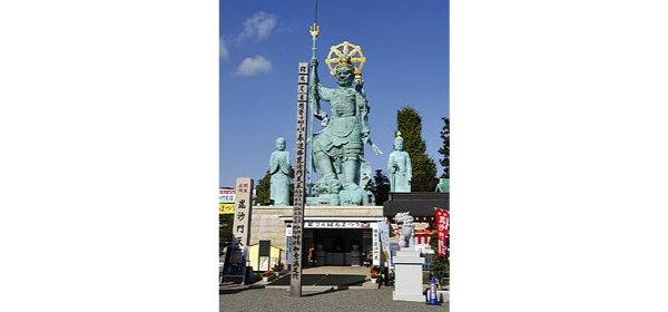 25番札所:一乗院(通称:身代わり不動尊)