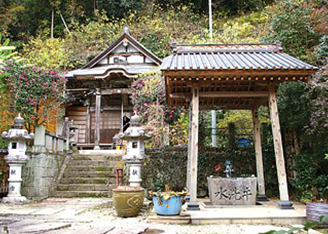 3番札所：大福寺（通称：瀧不動尊）