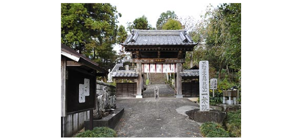 32番札所:一乗院(通称:開運出世筑波不動尊)