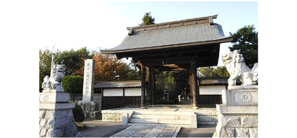33番札所:妙法寺(通称:金色不動尊)