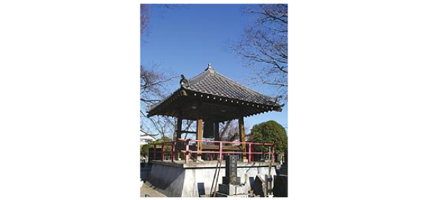 6番札所:退魔寺(通称:茂呂不動)