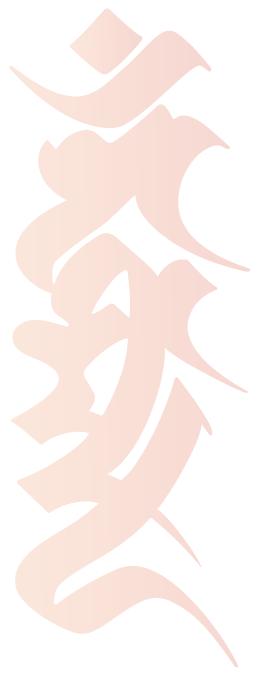 三十六の霊場は、それぞれ由緒があり、おまつりしてあるお不動様は霊験あらたかです。